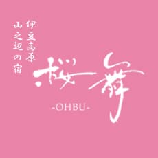 伊豆高原  山之辺の宿  桜舞のロゴ